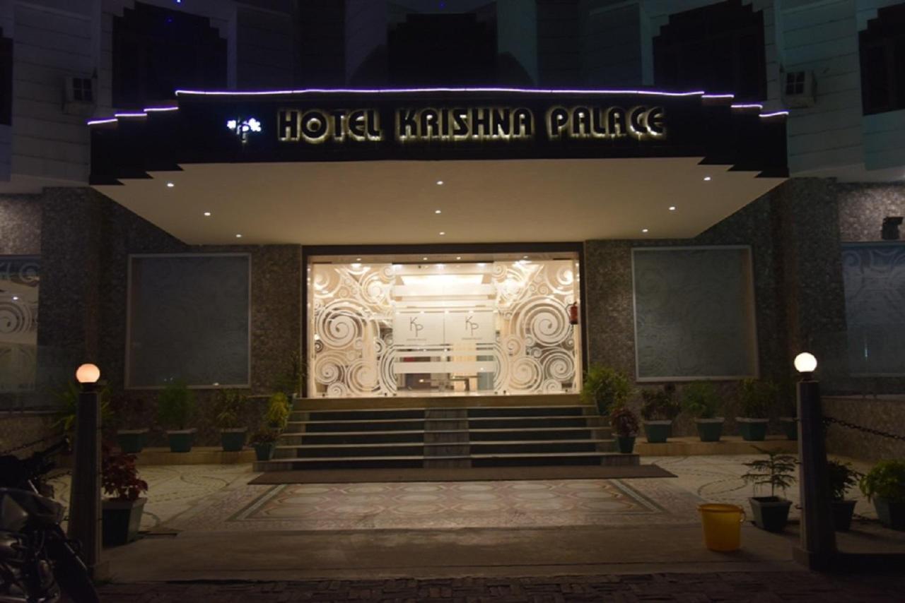 Hotel Krishna Palace, Ayodhya Buitenkant foto